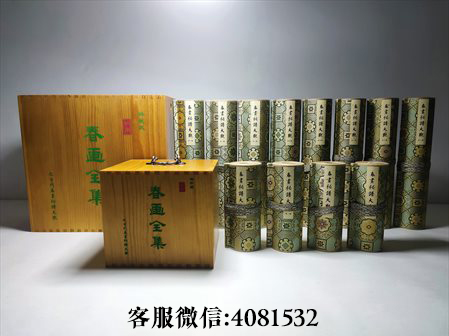 历史档案复制-《金瓶梅》在艺术成就方面的开拓和创新具体体现在哪些方面？